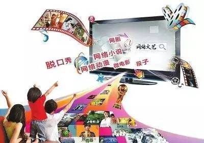 高陽人，你手機(jī)里的微信公眾號(hào)正悄然重塑網(wǎng)絡(luò)文化傳播