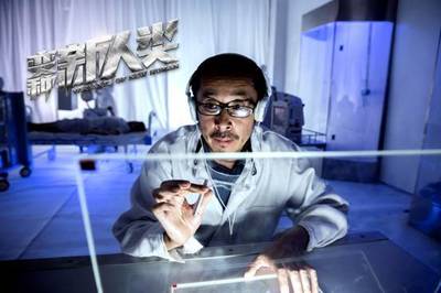 《變種新人類》上線 易揚(yáng)羅莉娜演繹別樣愛情，折射網(wǎng)絡(luò)文化新傳播